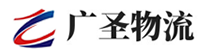 深圳到南宫市物流公司